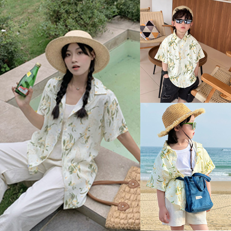 Plant Parent Clothing - 해변 가족 휴가 룩 셔츠 아버지