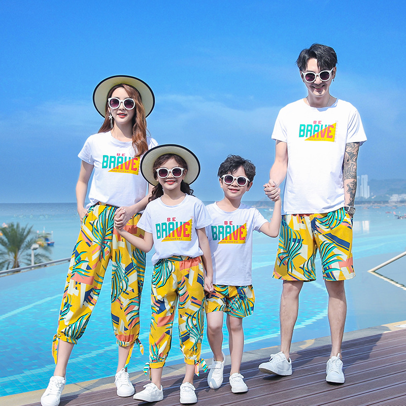 Plant Parent Clothing - 가족 휴가 매칭 복장 부모-자식 의류