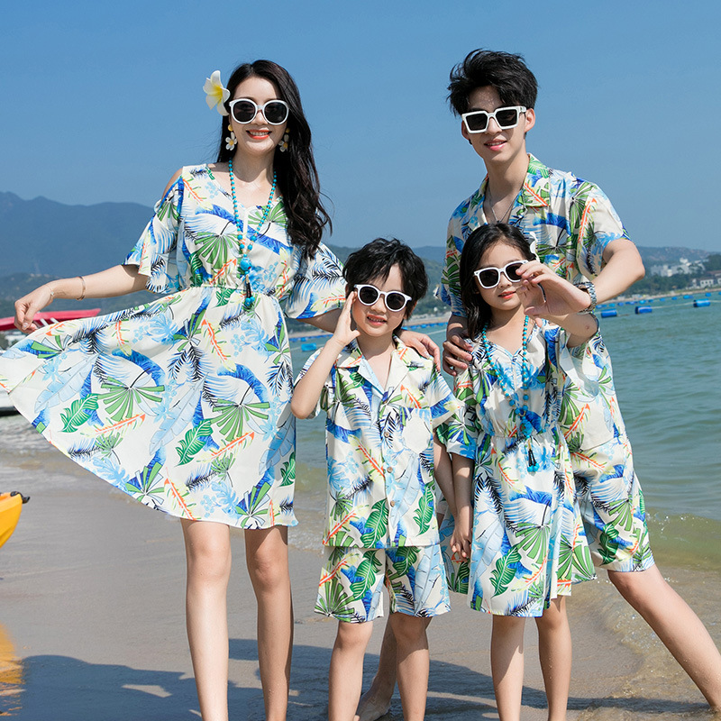 Plant Parent Clothing - 휴가 커플 룩 부모 자식 옷,